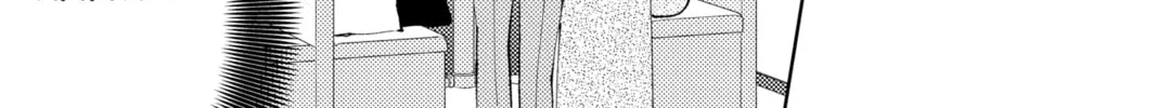 Read Tamon