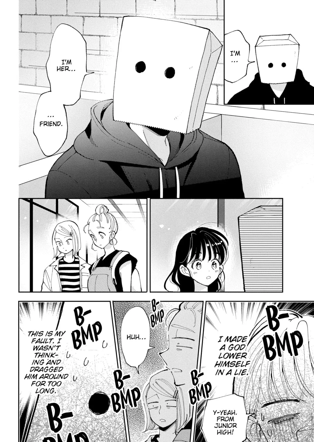 Read Tamon