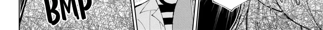 Read Tamon