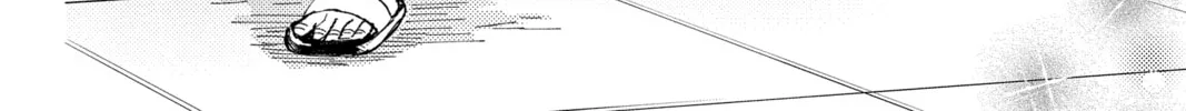 Read Tamon