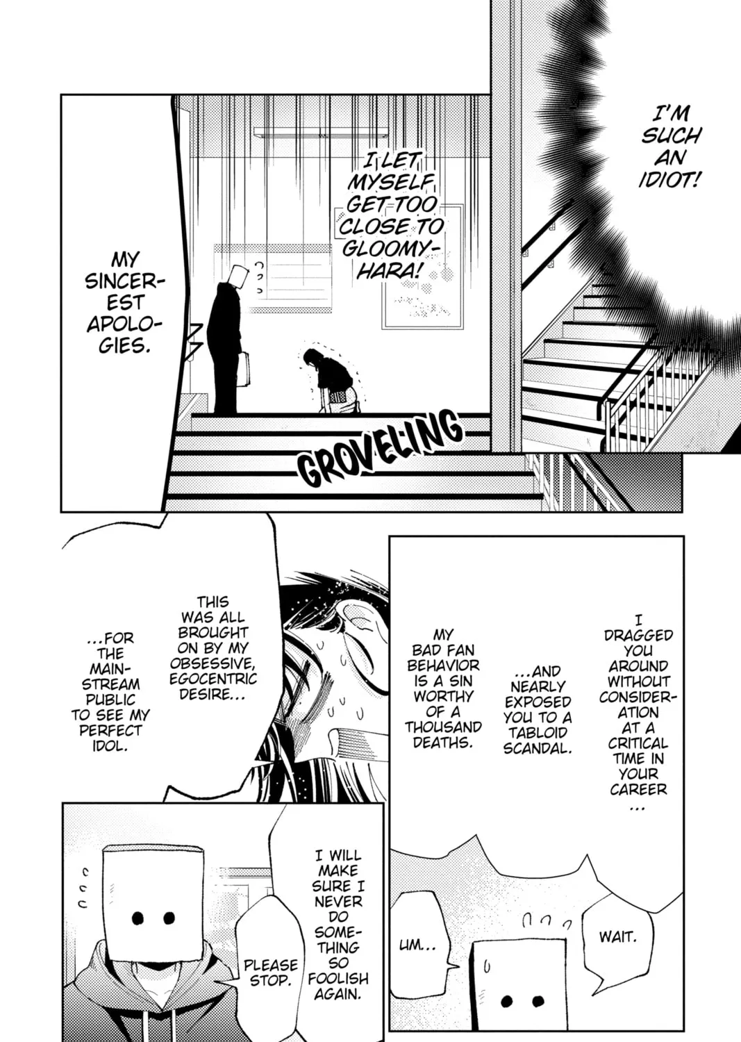 Read Tamon