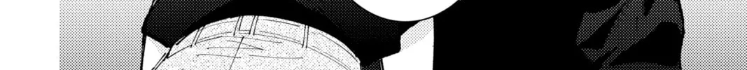 Read Tamon