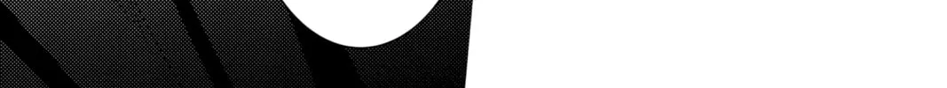 Read Tamon