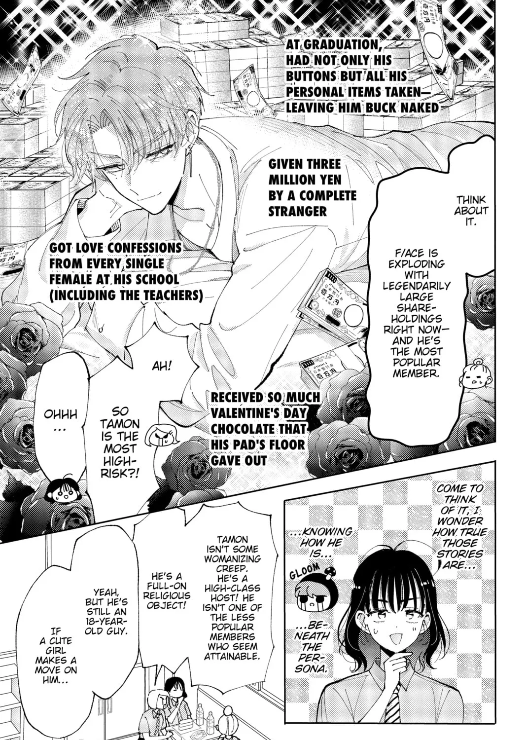 Read Tamon
