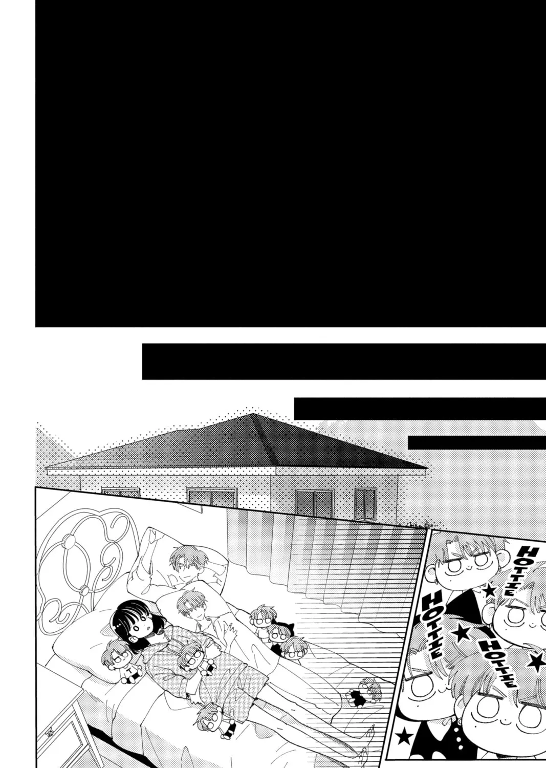 Read Tamon