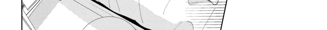 Read Tamon