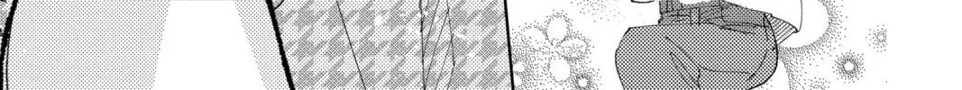 Read Tamon