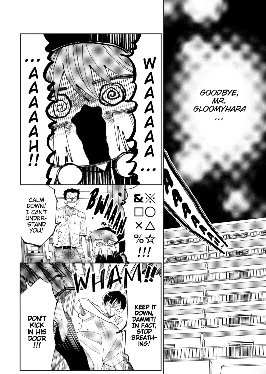 Read Tamon