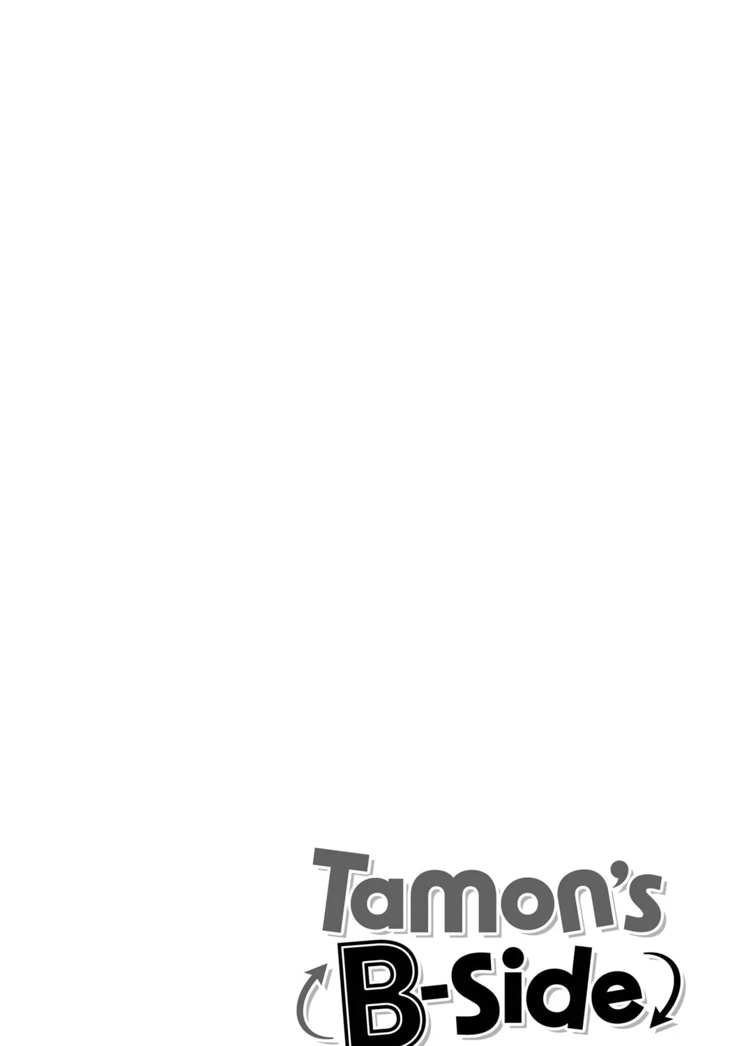 Read Tamon