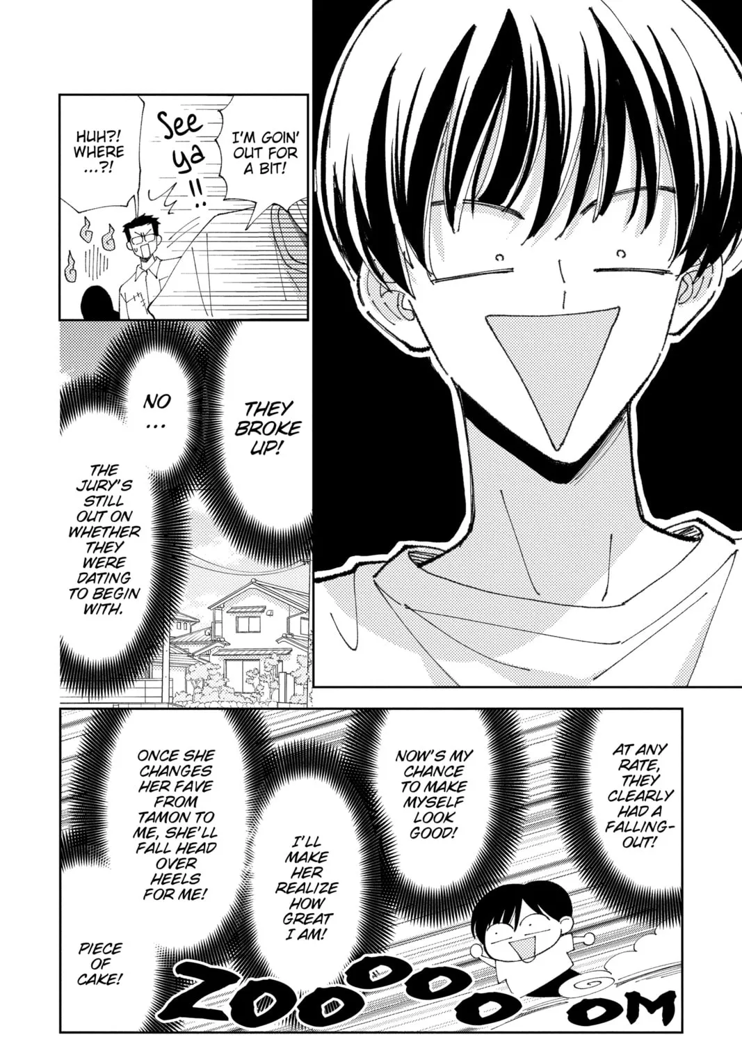 Read Tamon