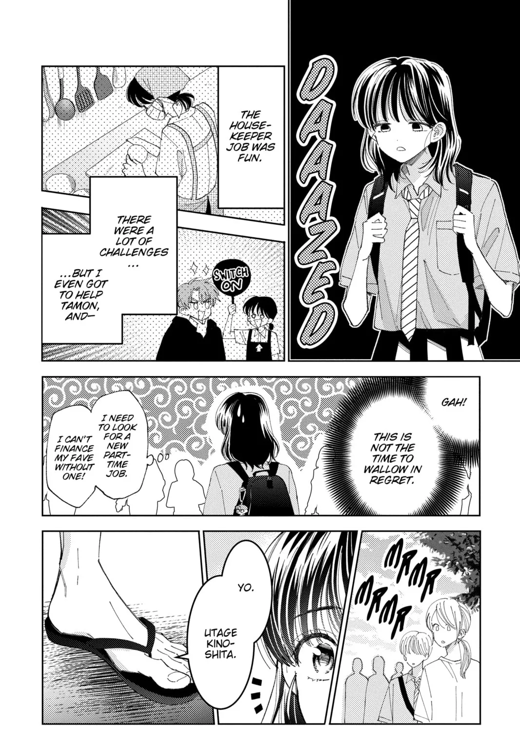 Read Tamon