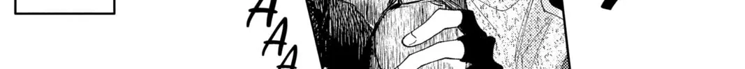 Read Tamon