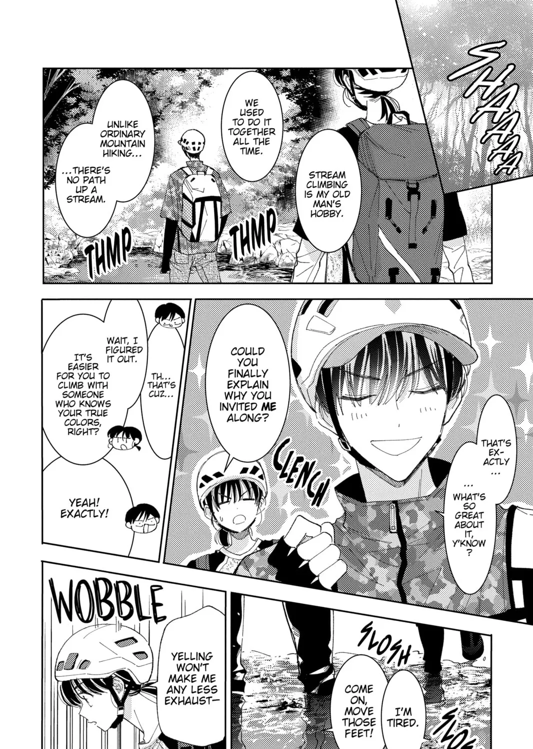 Read Tamon