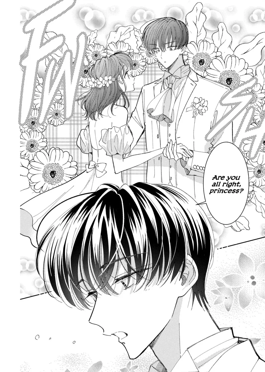 Read Tamon
