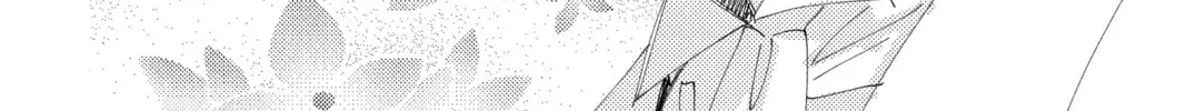 Read Tamon