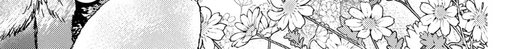 Read Tamon