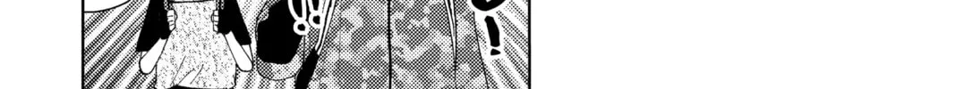Read Tamon