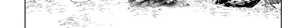 Read Tamon
