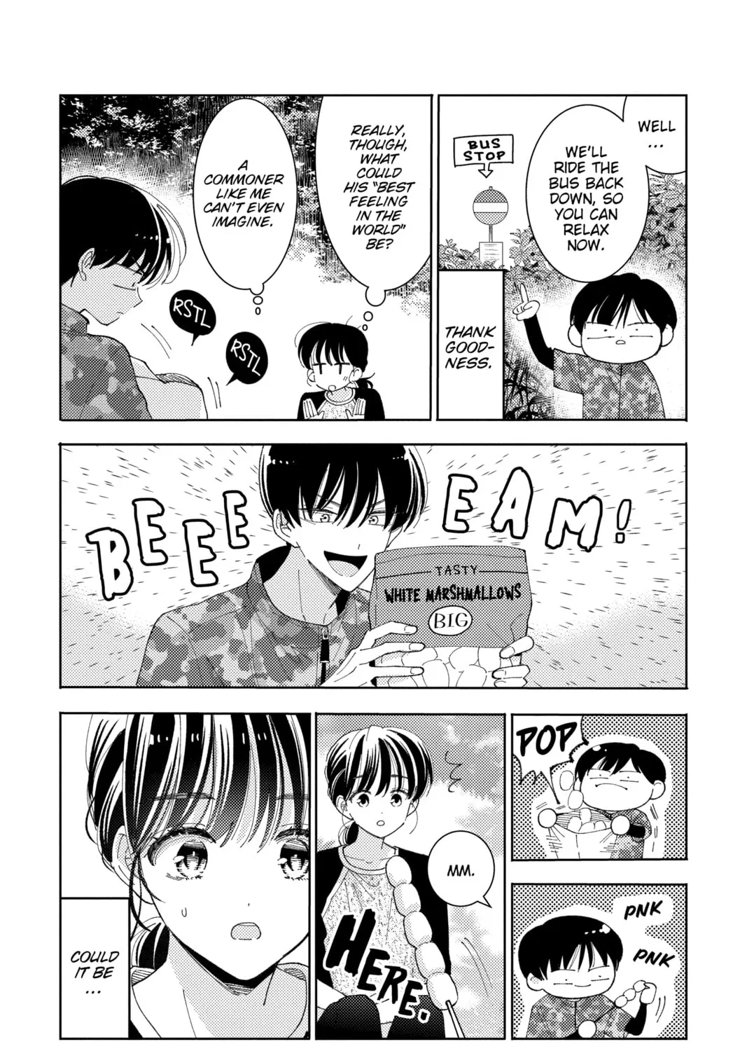 Read Tamon
