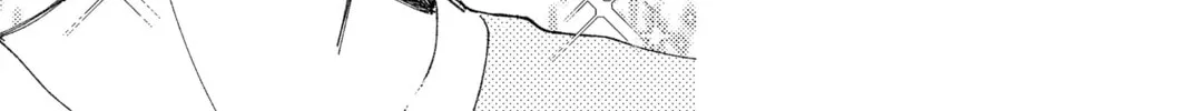 Read Tamon