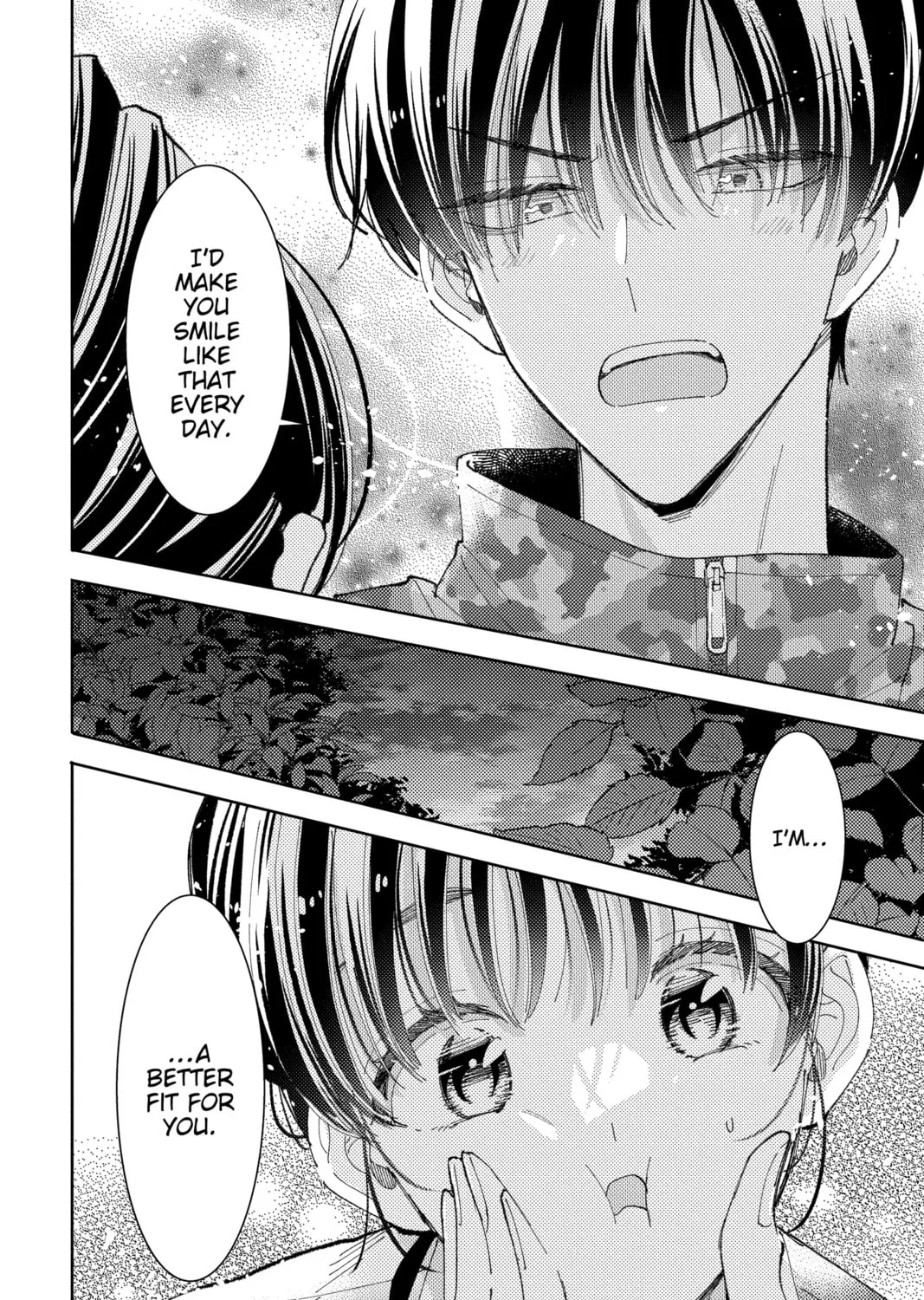 Read Tamon