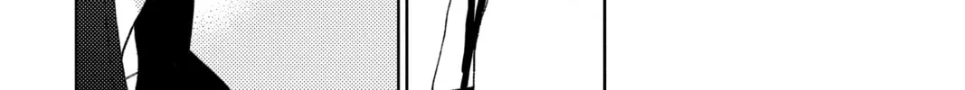 Read Tamon