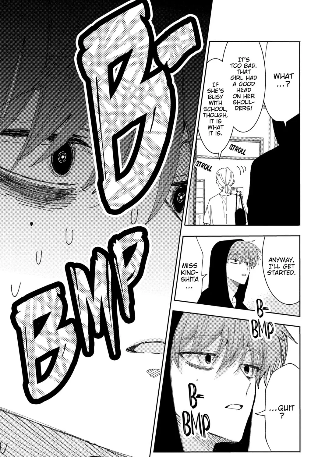 Read Tamon