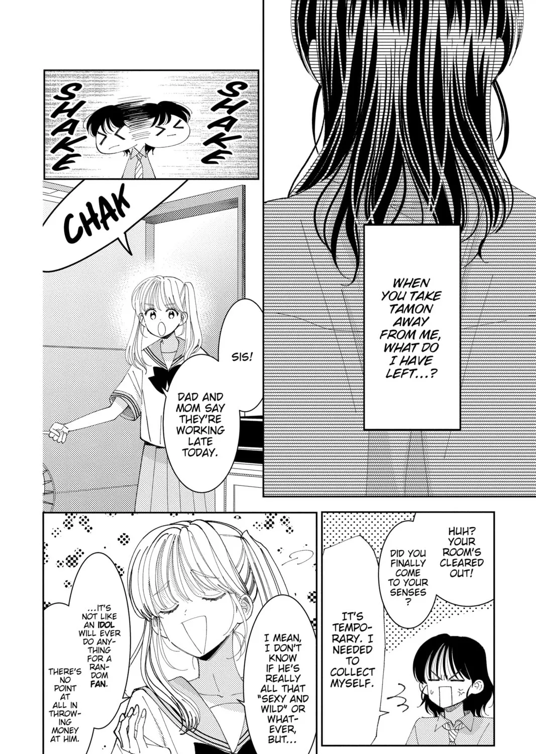 Read Tamon