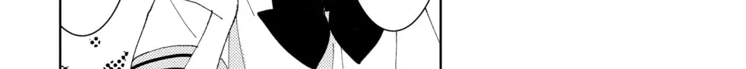 Read Tamon