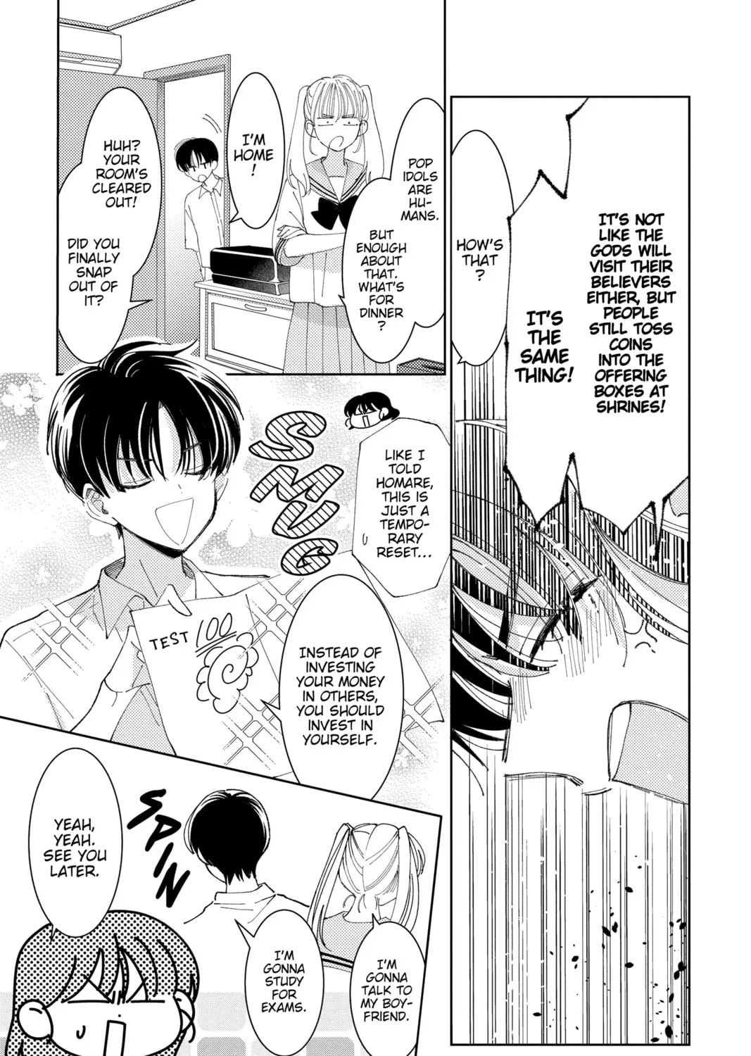 Read Tamon