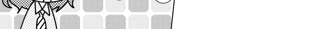Read Tamon