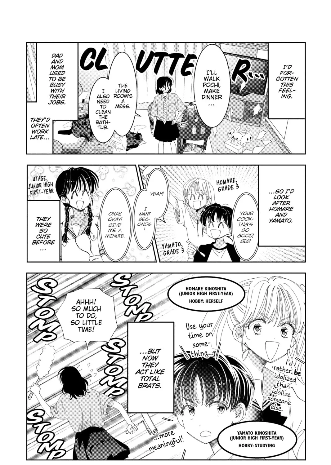 Read Tamon