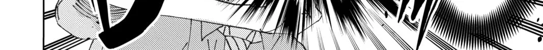 Read Tamon
