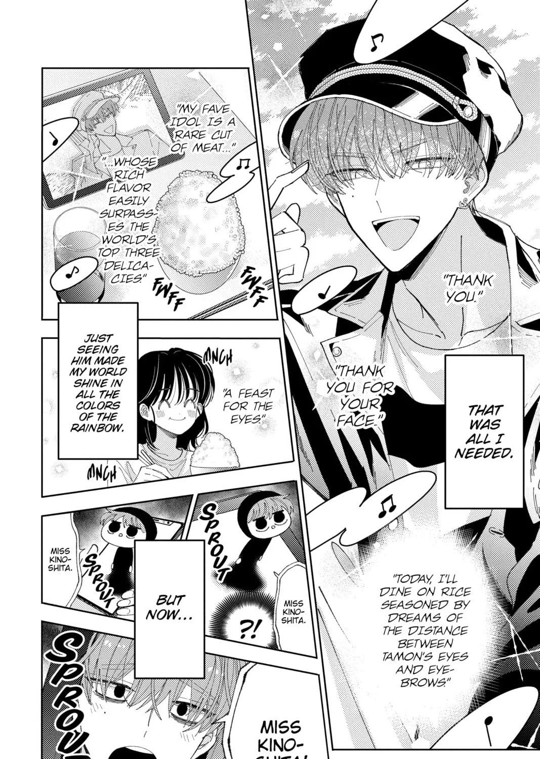Read Tamon