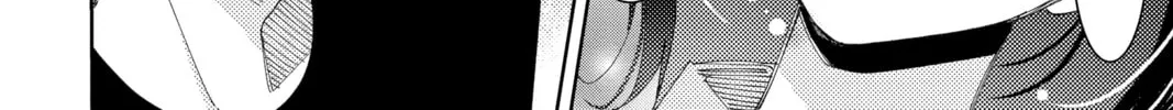 Read Tamon