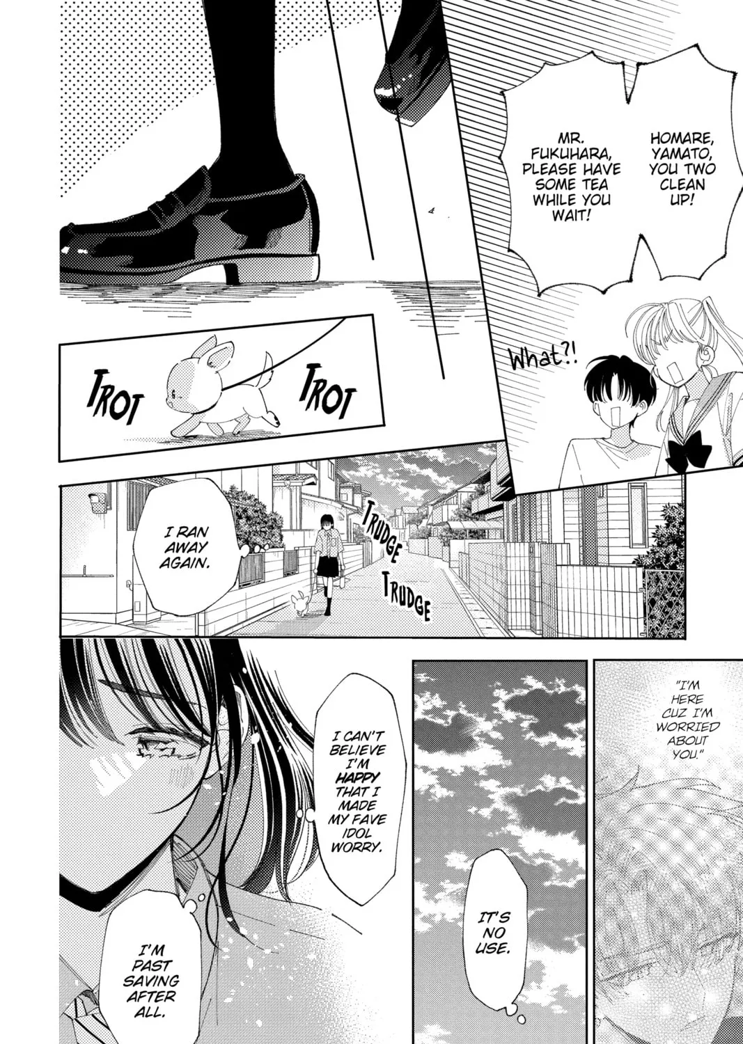 Read Tamon