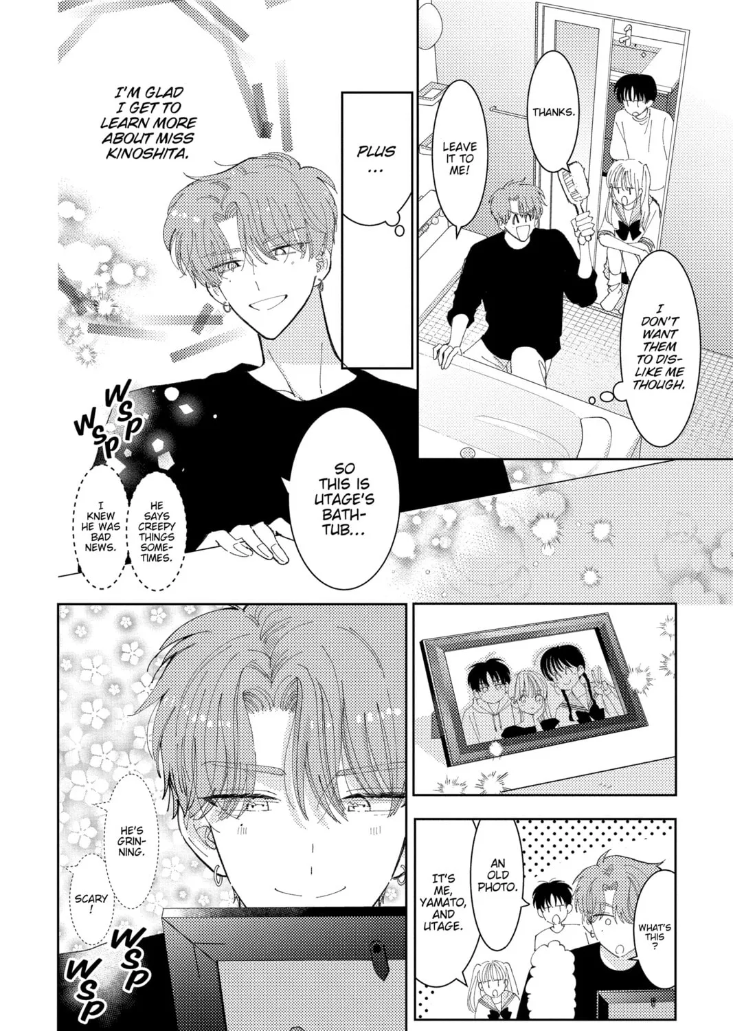 Read Tamon