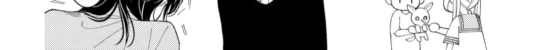 Read Tamon