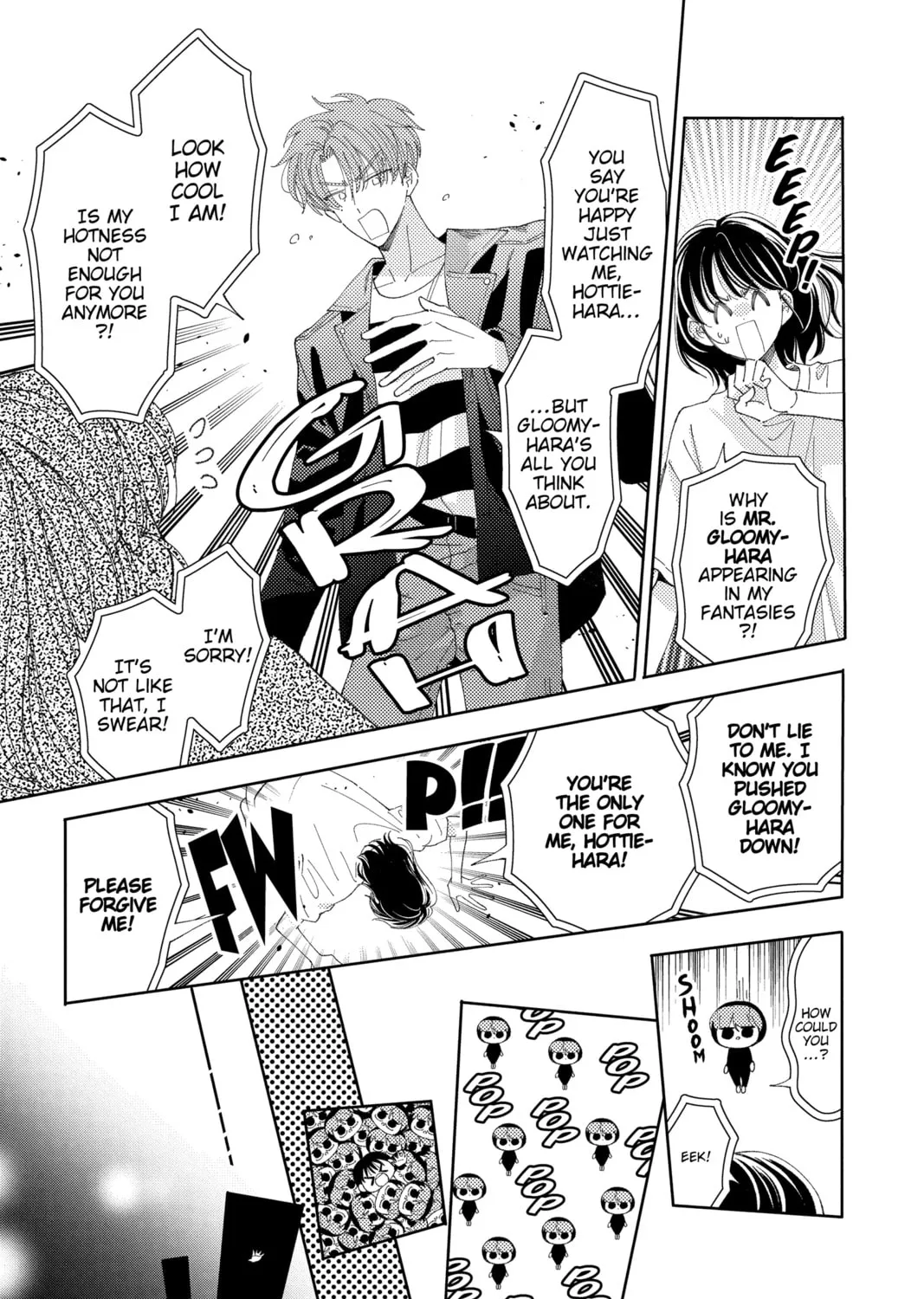 Read Tamon
