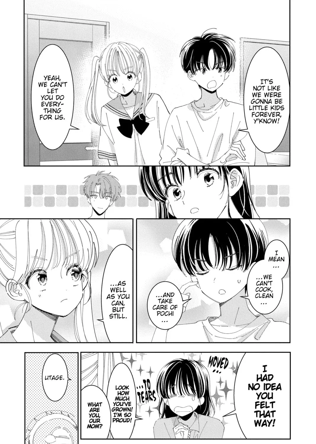 Read Tamon