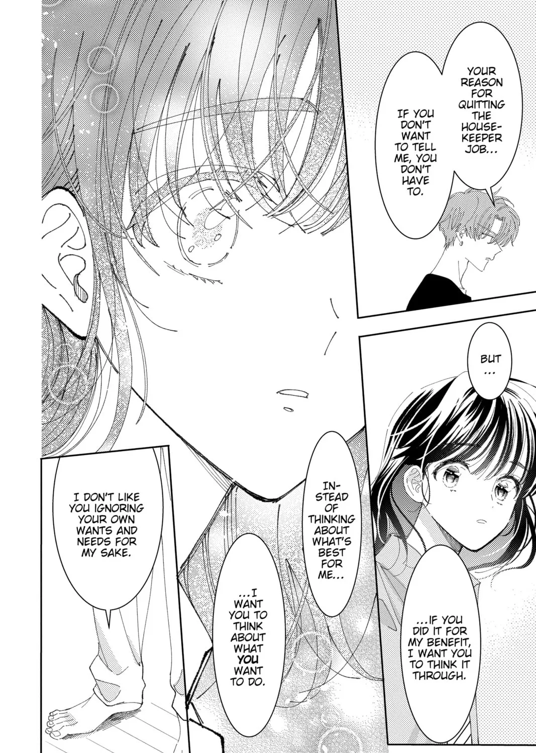 Read Tamon