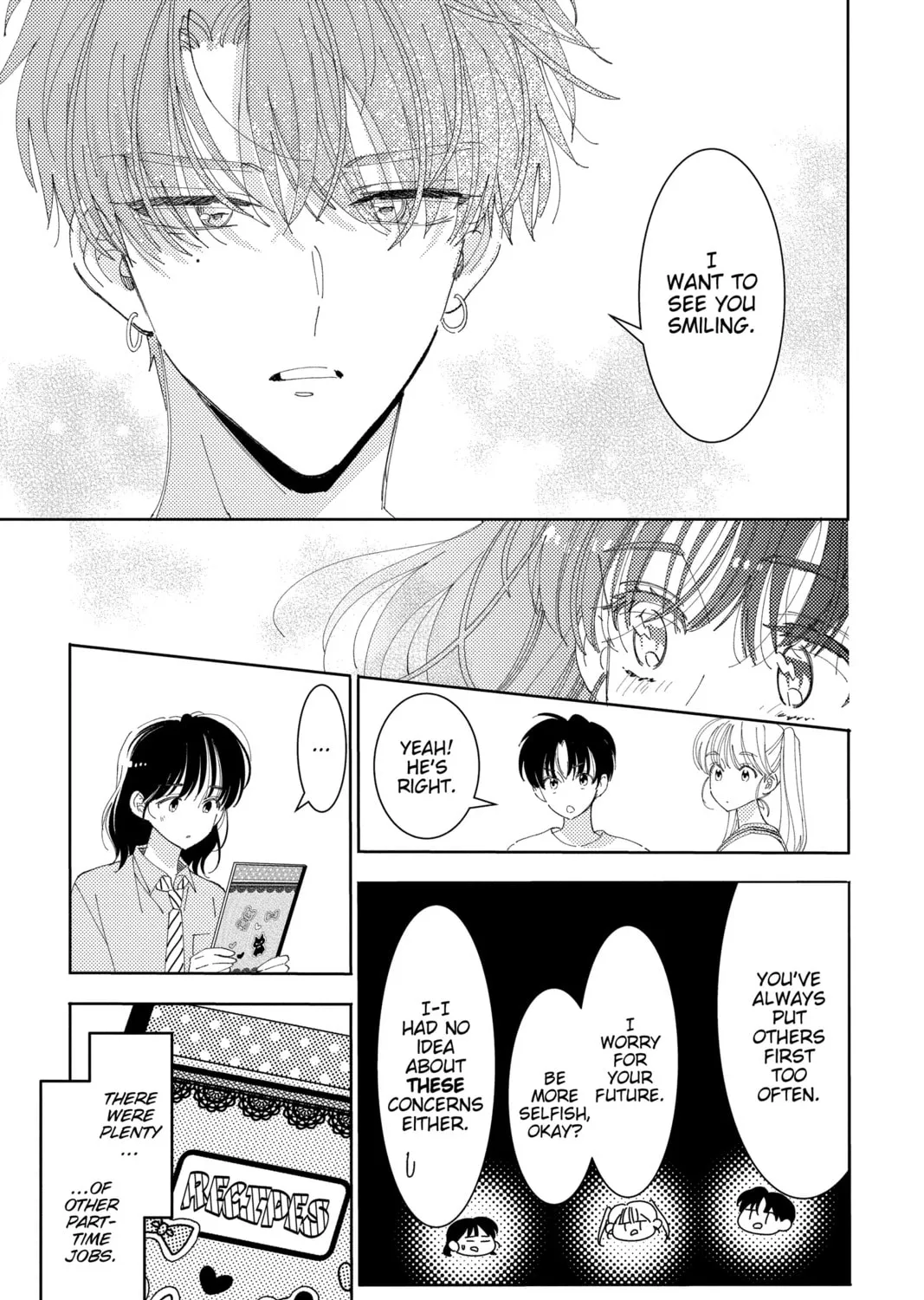 Read Tamon