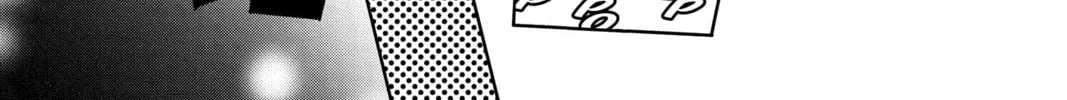 Read Tamon