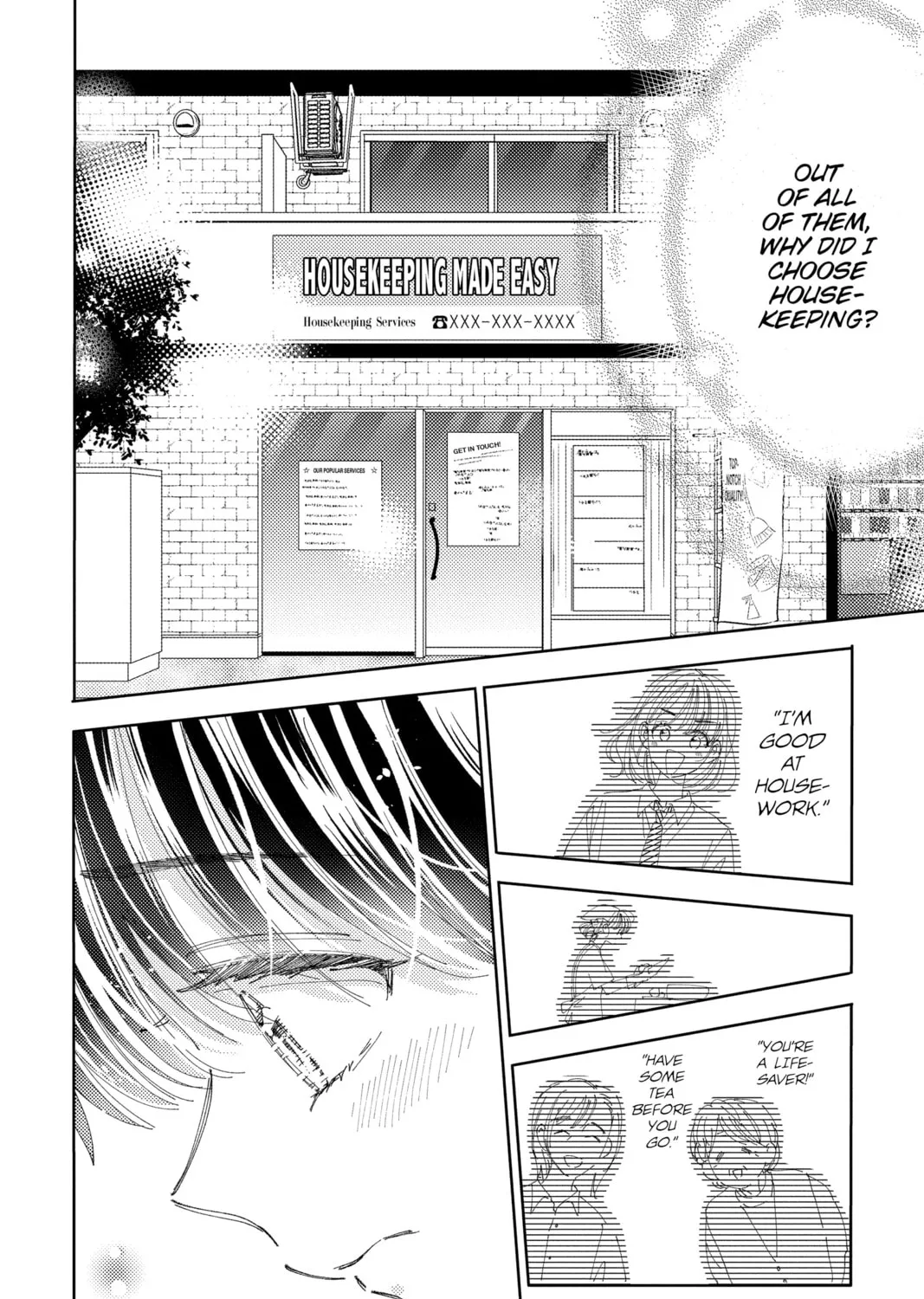 Read Tamon