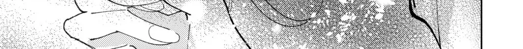 Read Tamon