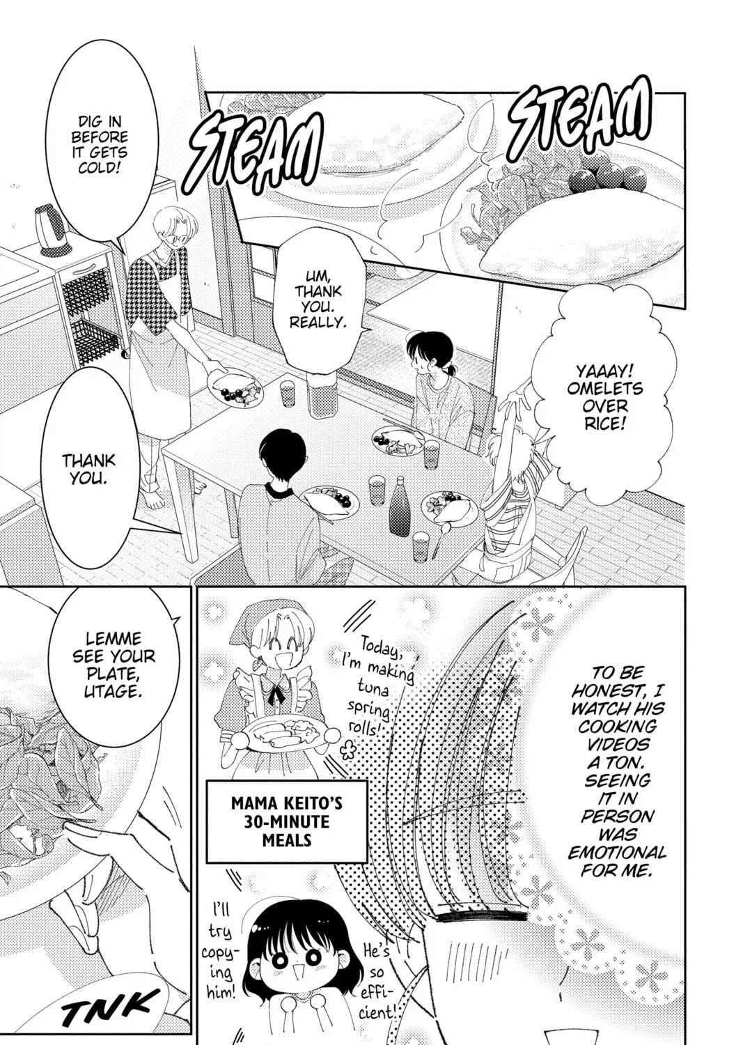 Read Tamon