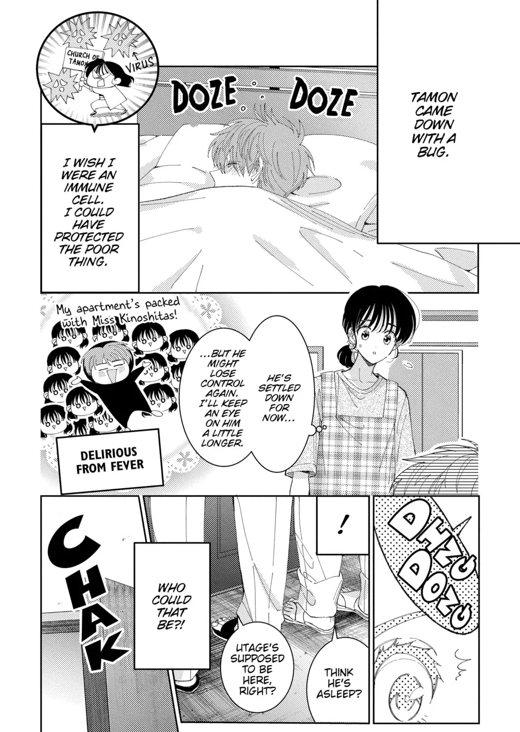 Read Tamon