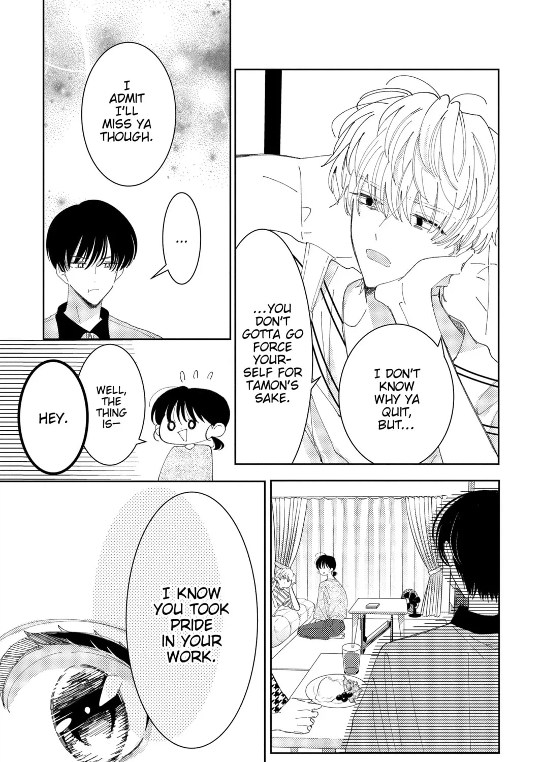 Read Tamon