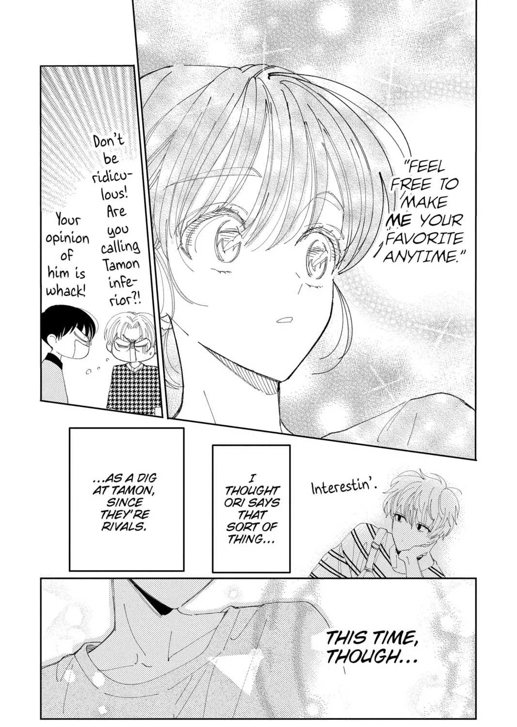 Read Tamon