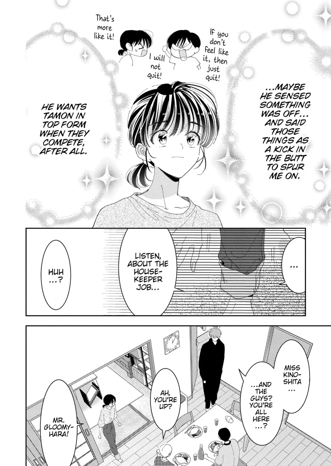 Read Tamon